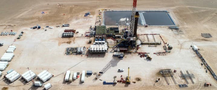 Государственная нефтяная компания Омана 