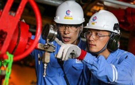 Экипаж CNOOC