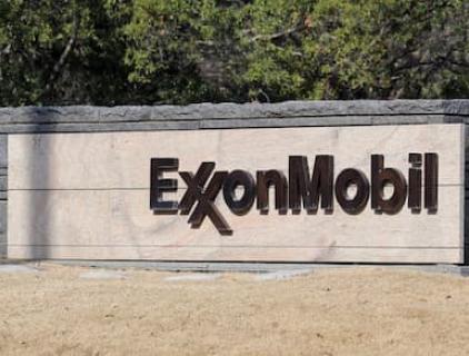 Вот почему аналитики ожидают рекордно высокую прибыль ExxonMobil